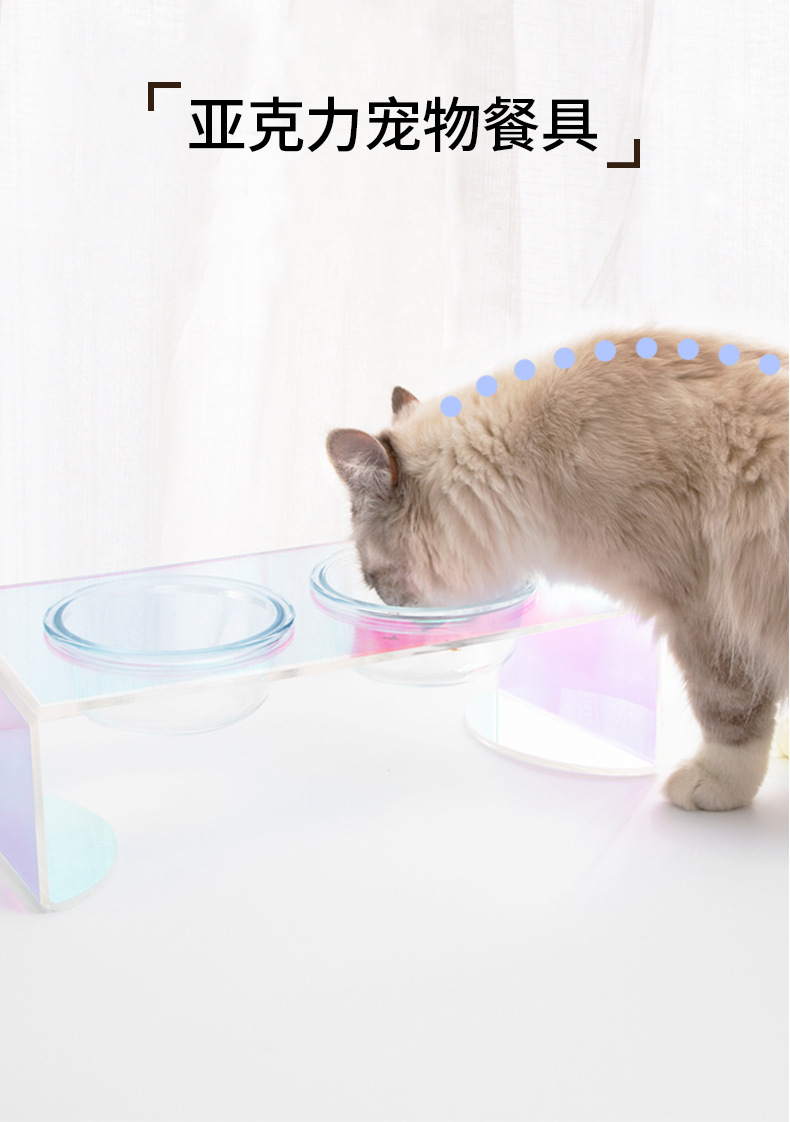 亚克力狗食盆