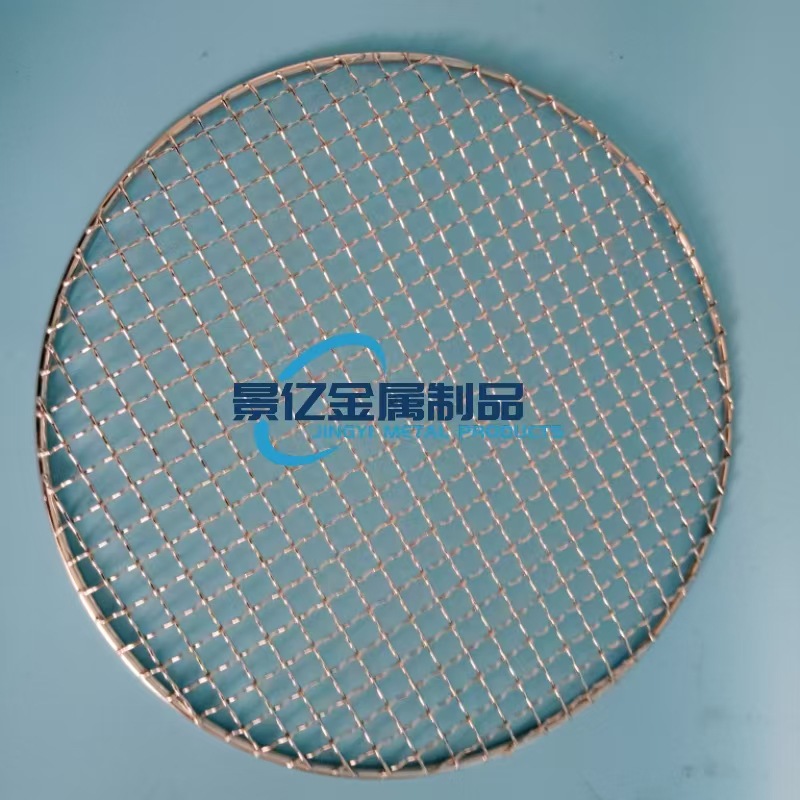 88c7e6716b5446283bf5dc6449b6a9