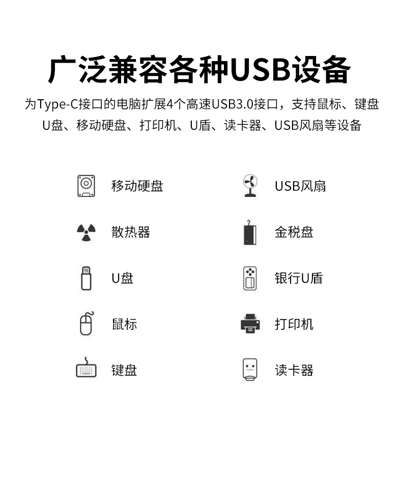 详情页_06.jpg
