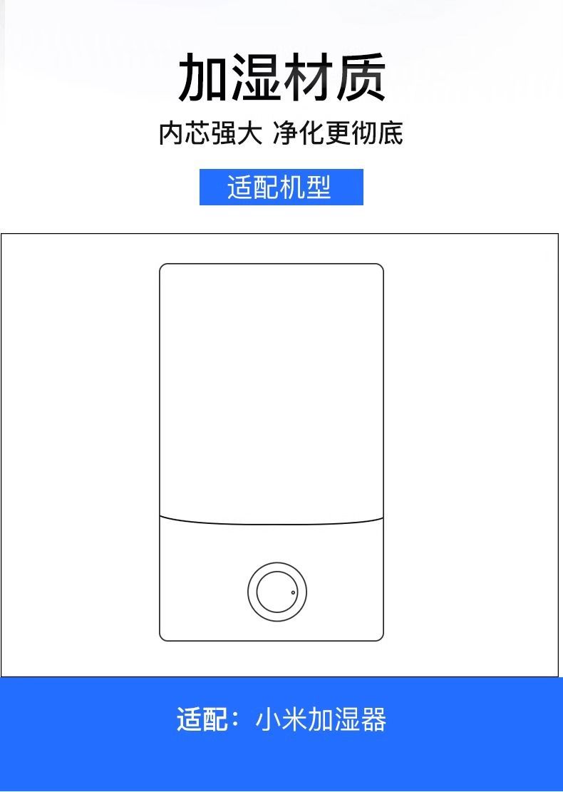 详情图04.jpg