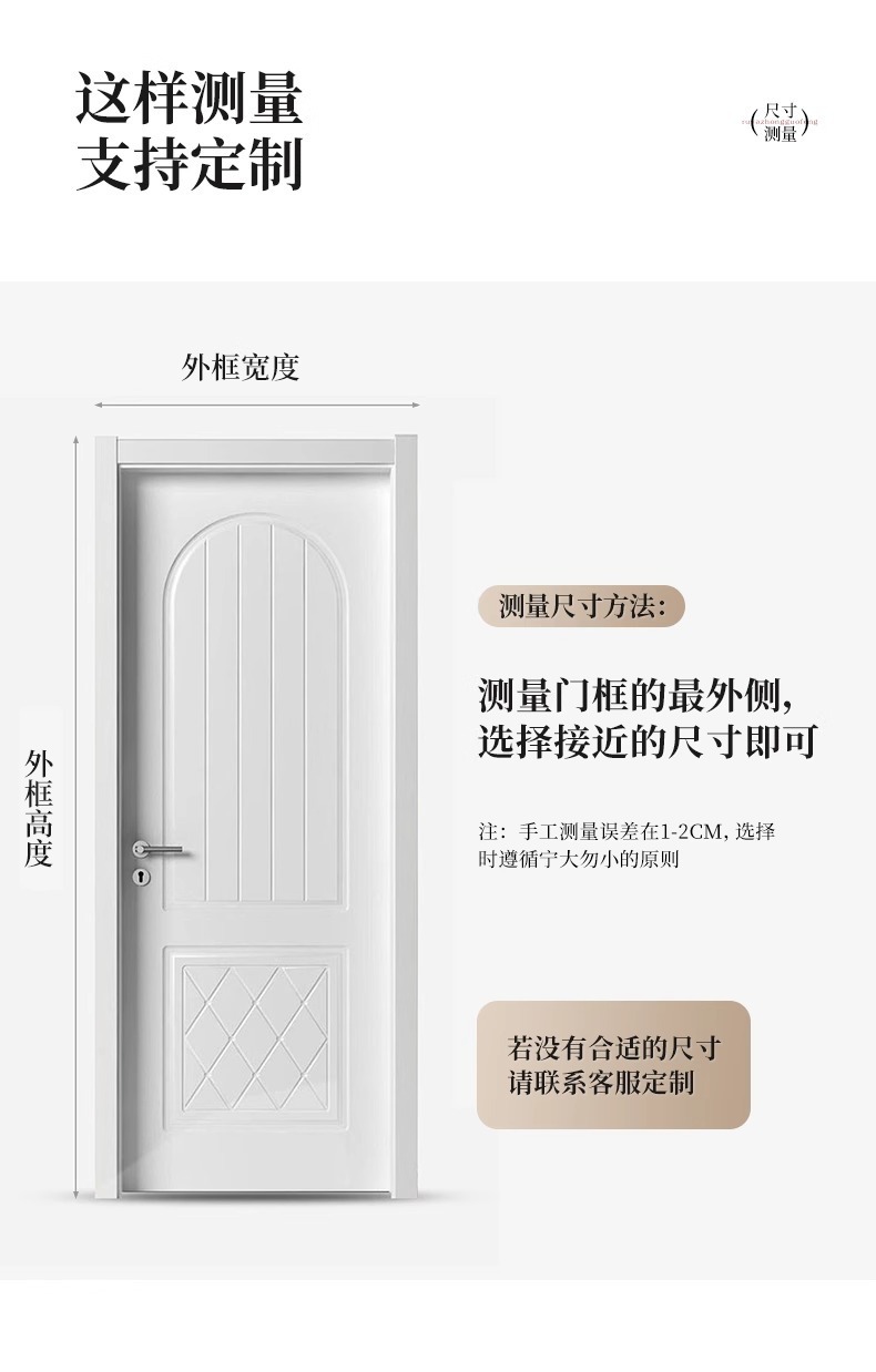 01f629f8-c0d8-4f59-8d4c-e8c4d810e0f4.jpe