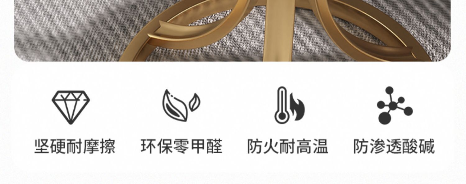 复制_轻奢岩板沙发边几边柜大理石客厅角几简约床.jpg