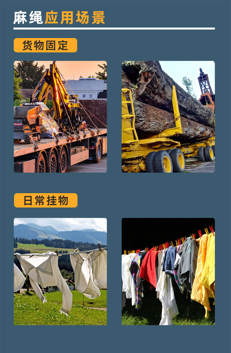 详情页_07.jpg