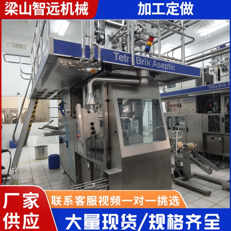 d7bdc4d246ab7b5689570c583192f9