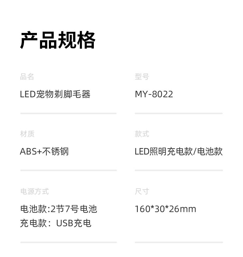 b6e5fcf3-8760-4bfb-815f-469ec0b4f0c5.jpe