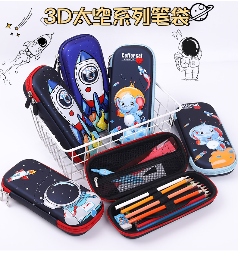 太空新款详情页_01.jpg