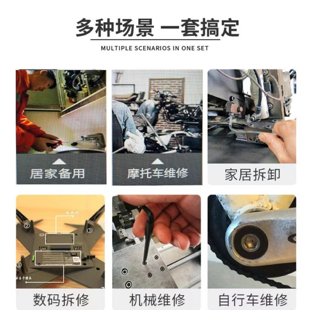 微信图片_20231023103521