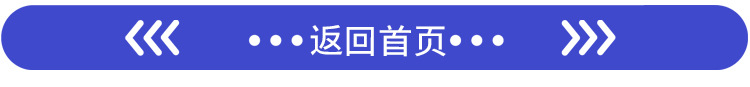 RJ45网络直通头