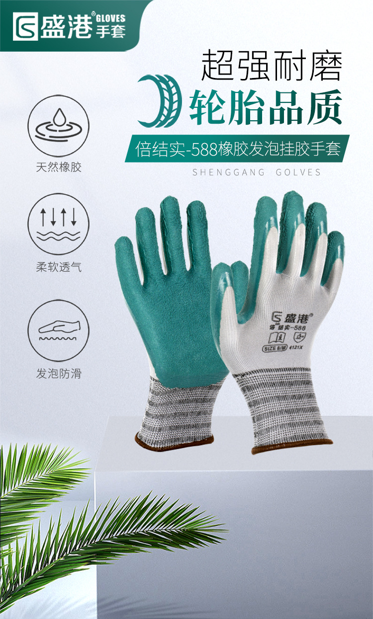 详情_01.jpg