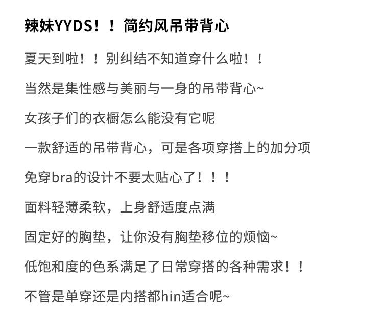 详情--1806#_03.jpg