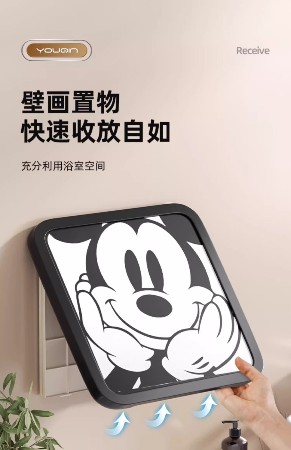 9e70b455e93f8c49b0a50e41375b004d.jpeg