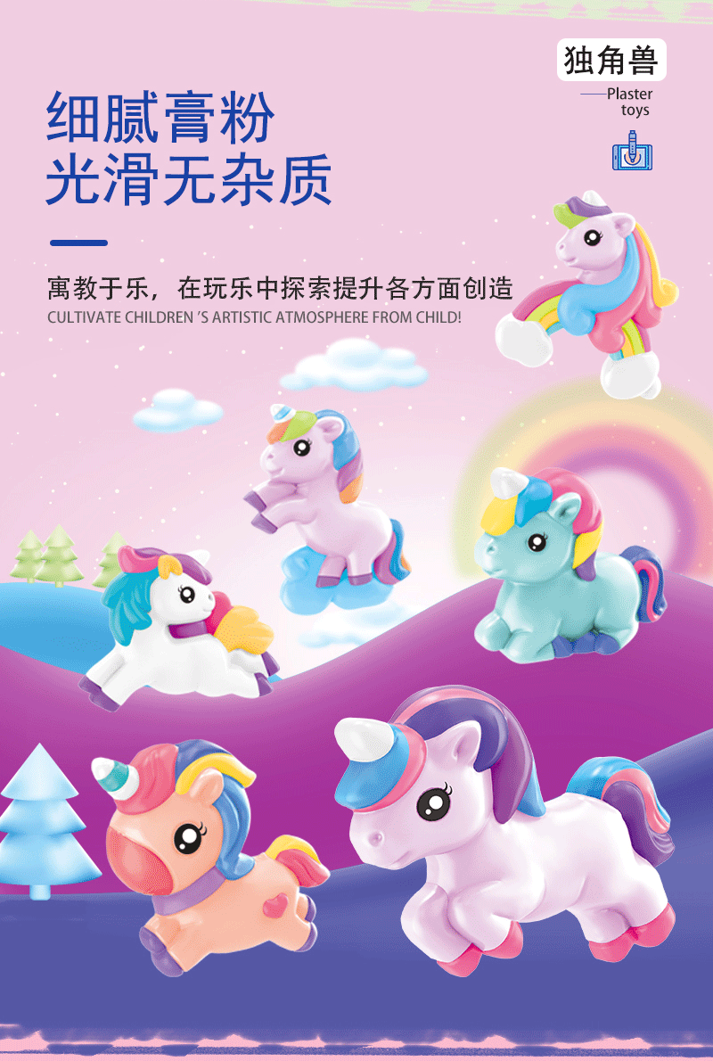 详情图_11