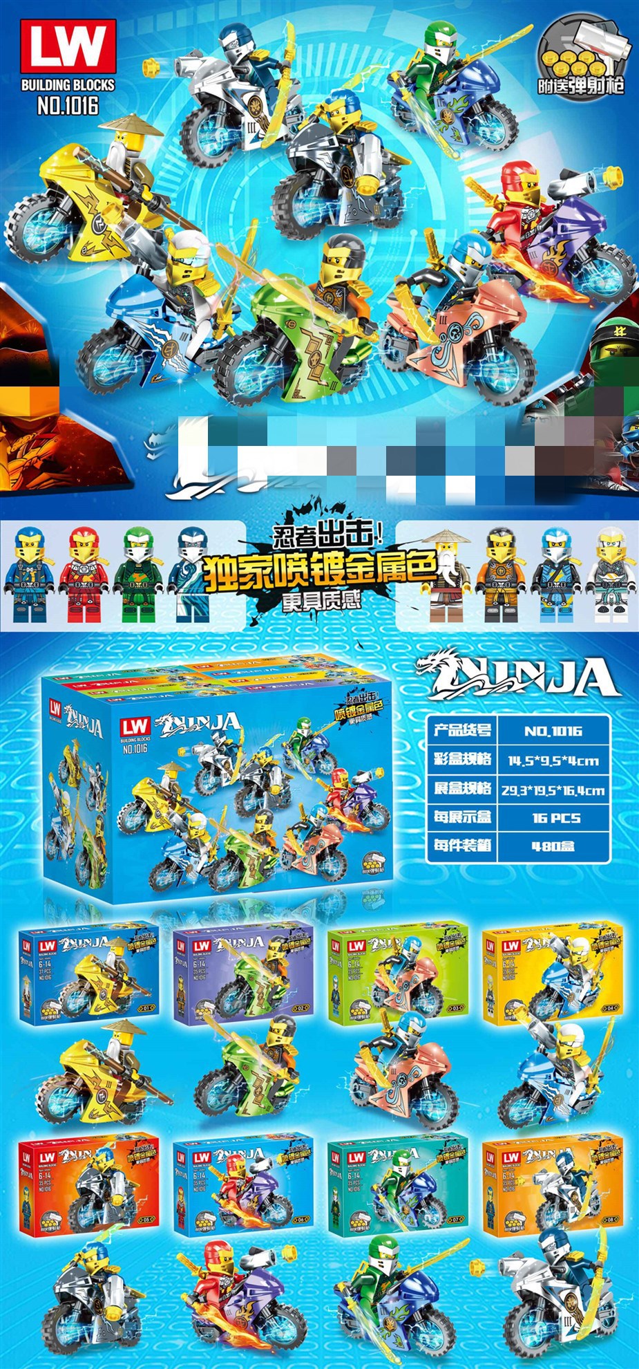 O1CN01L4IofJ1FUvA2bUYZz_!!9566