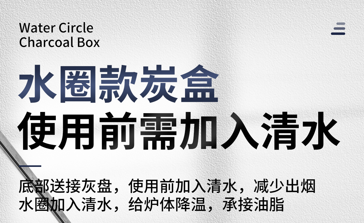 详情页_09.jpg