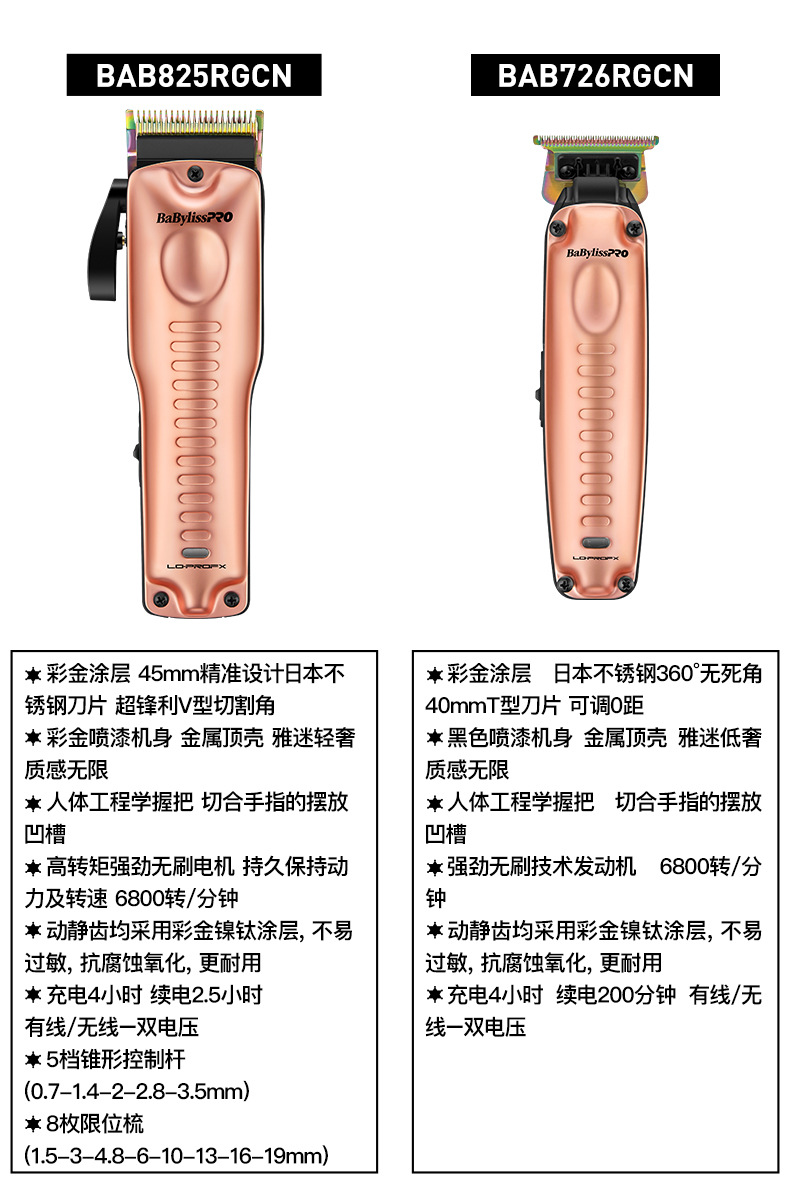 详情-05