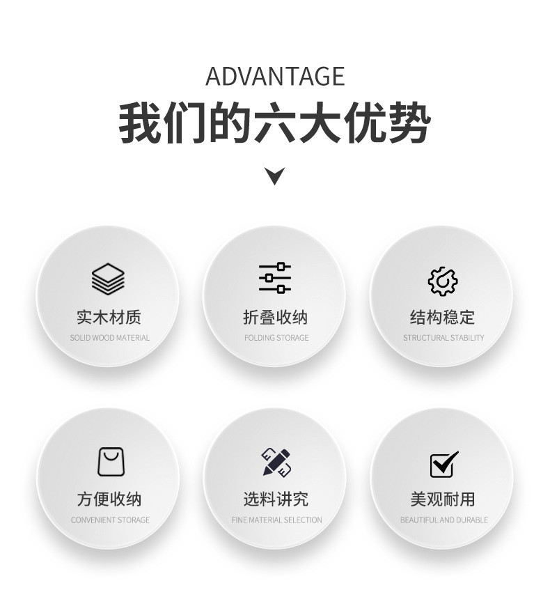 长款折叠桌-详情页_02.jpg