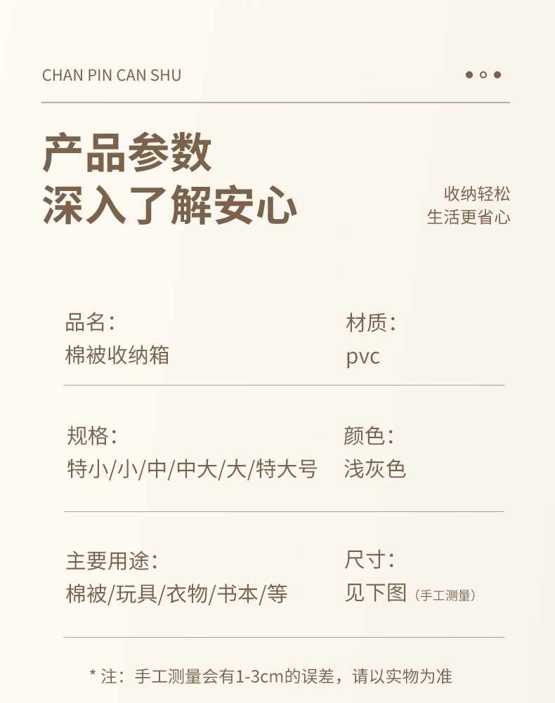 0e8bb71d-e8cf-46c8-9e3c-201ad0c8c97e.jpe