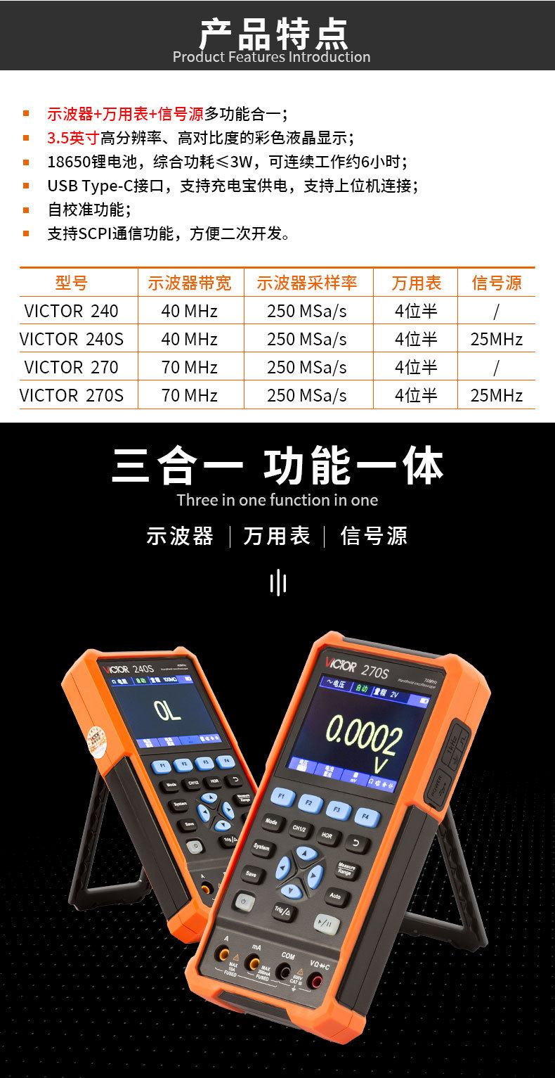 详情_02.jpg