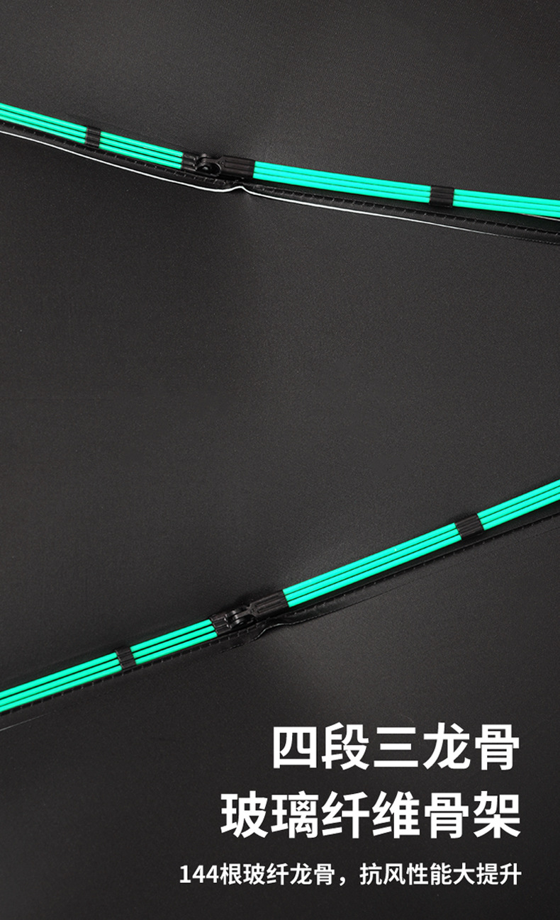 144骨2_05 拷贝2