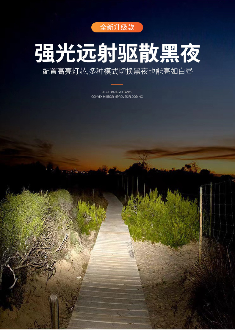 详情页_10.jpg