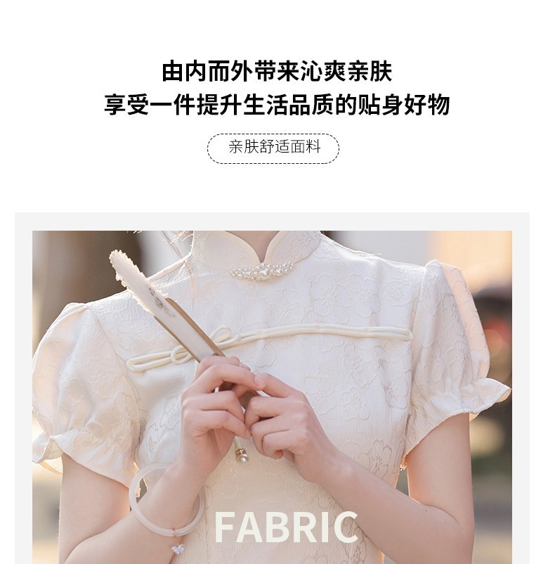 808b762b-08d2-4174-9aaf-a84d718521ed.jpe