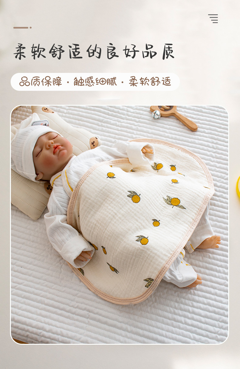 婴儿垫子_03.jpg