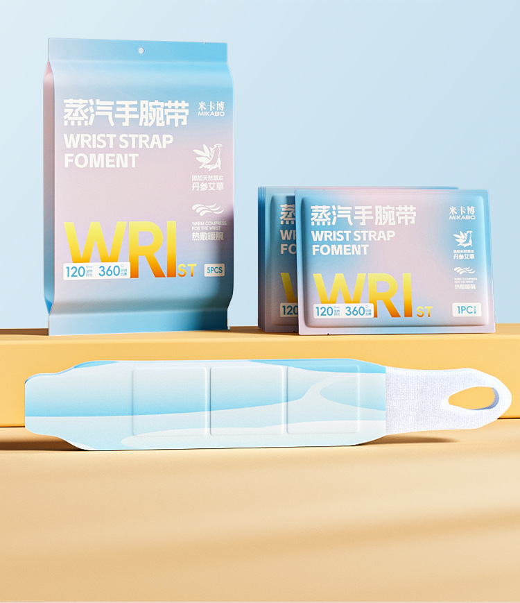 宝贝详情10.jpg