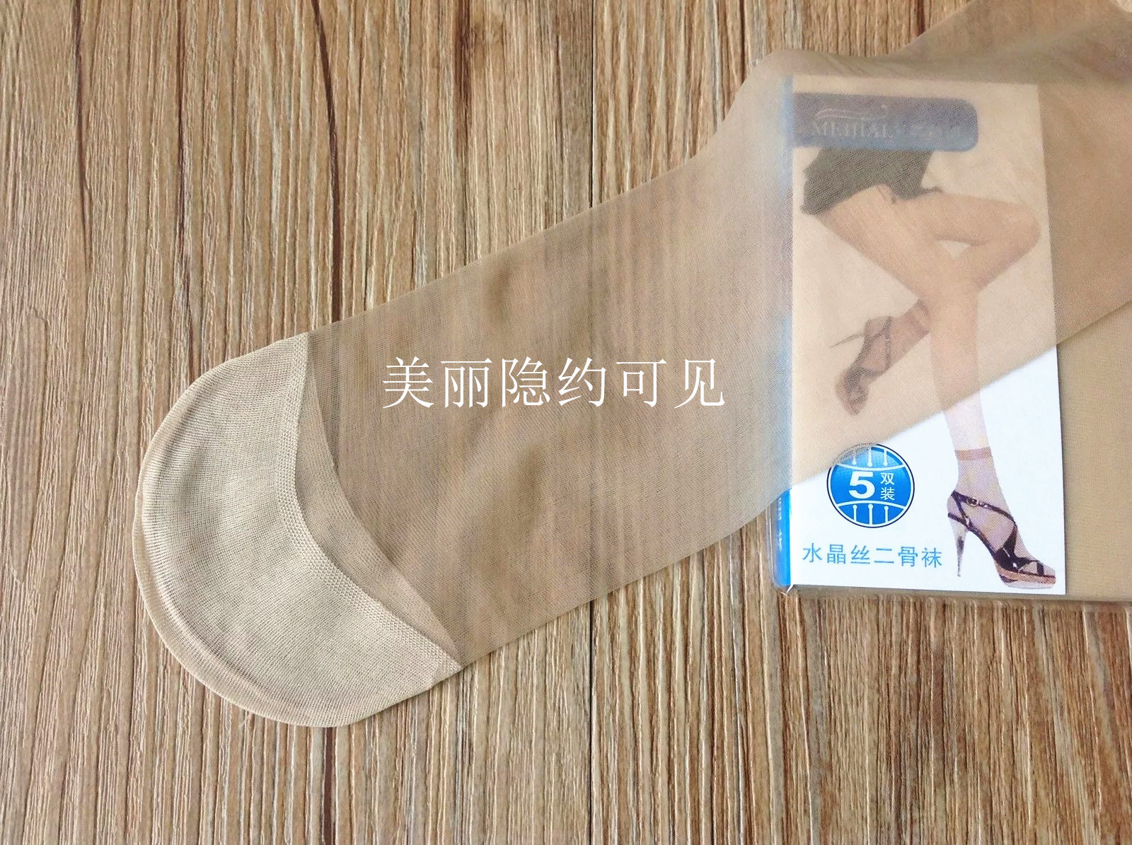 0.3254733_副本_副本