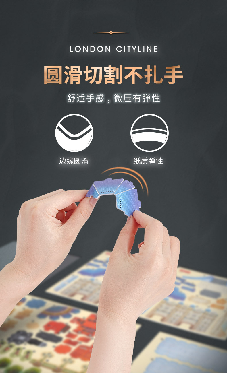 详情图_8.jpg