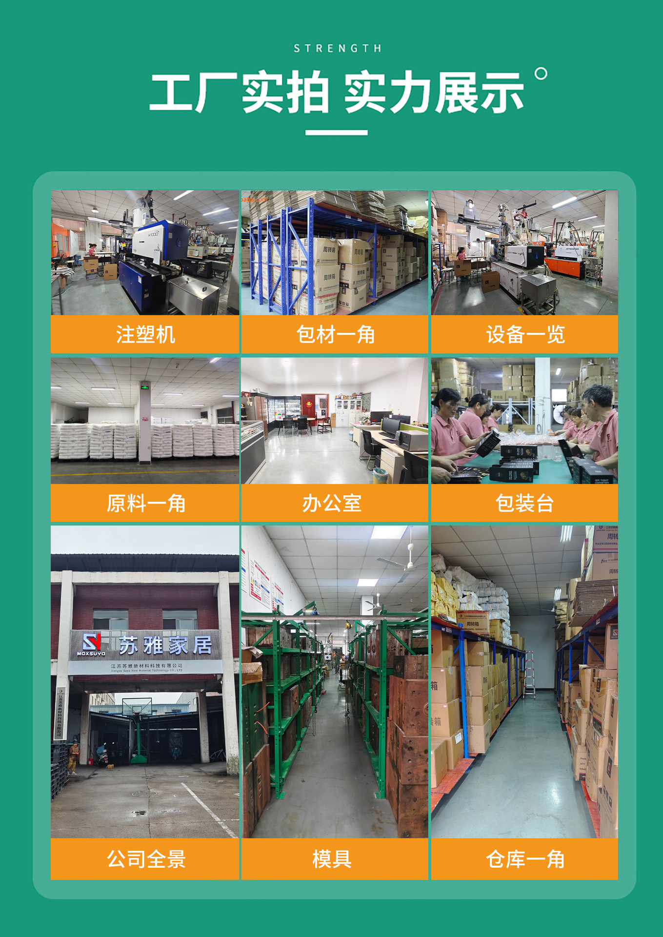 6ff813b4201c6bb84bc5fe91f896bc