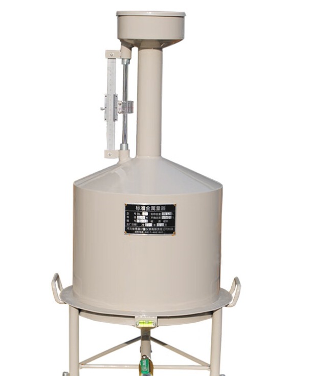 微信截图_20250215110746