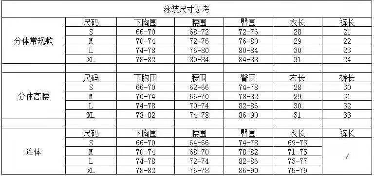 O1CN01ycgjwK1fcPfjkQLUv_!!2642