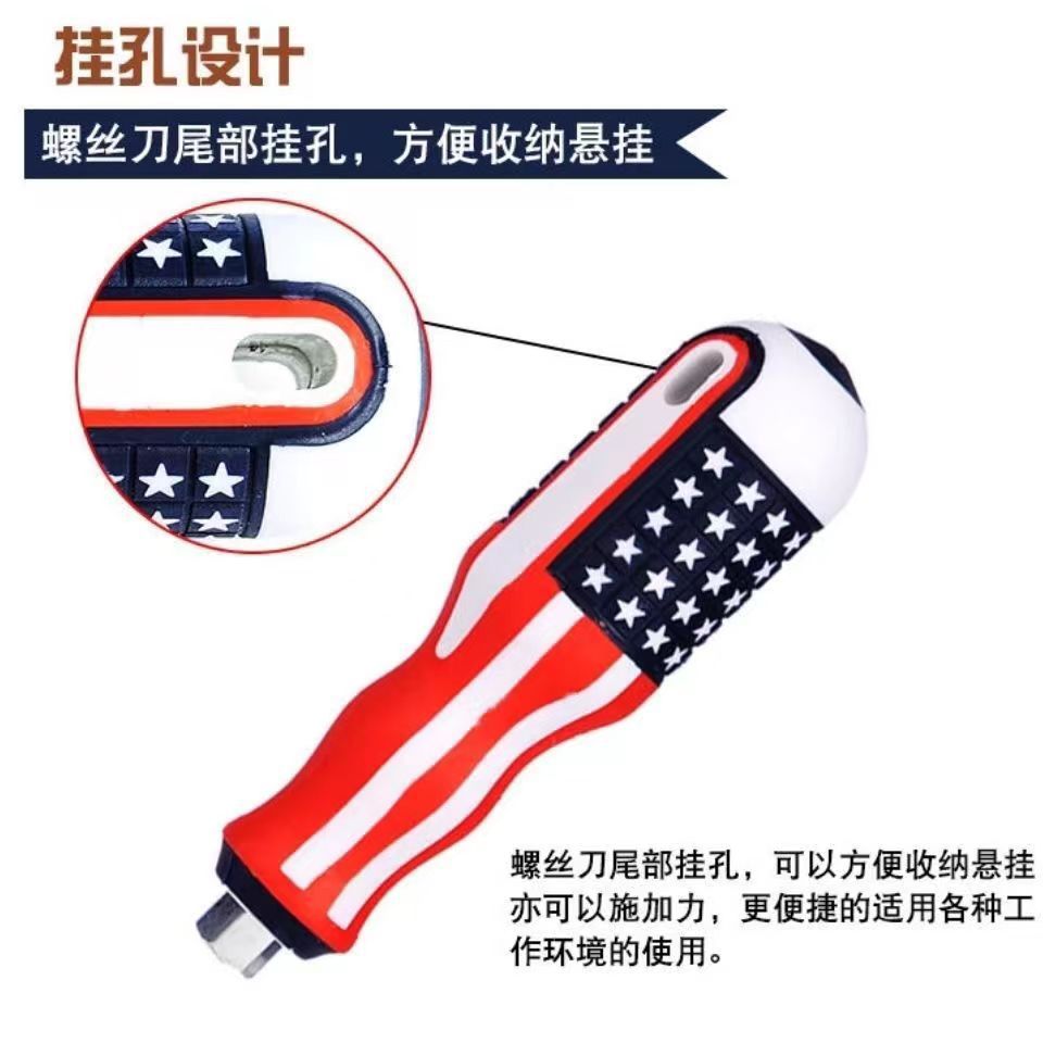 微信图片_20240623170020