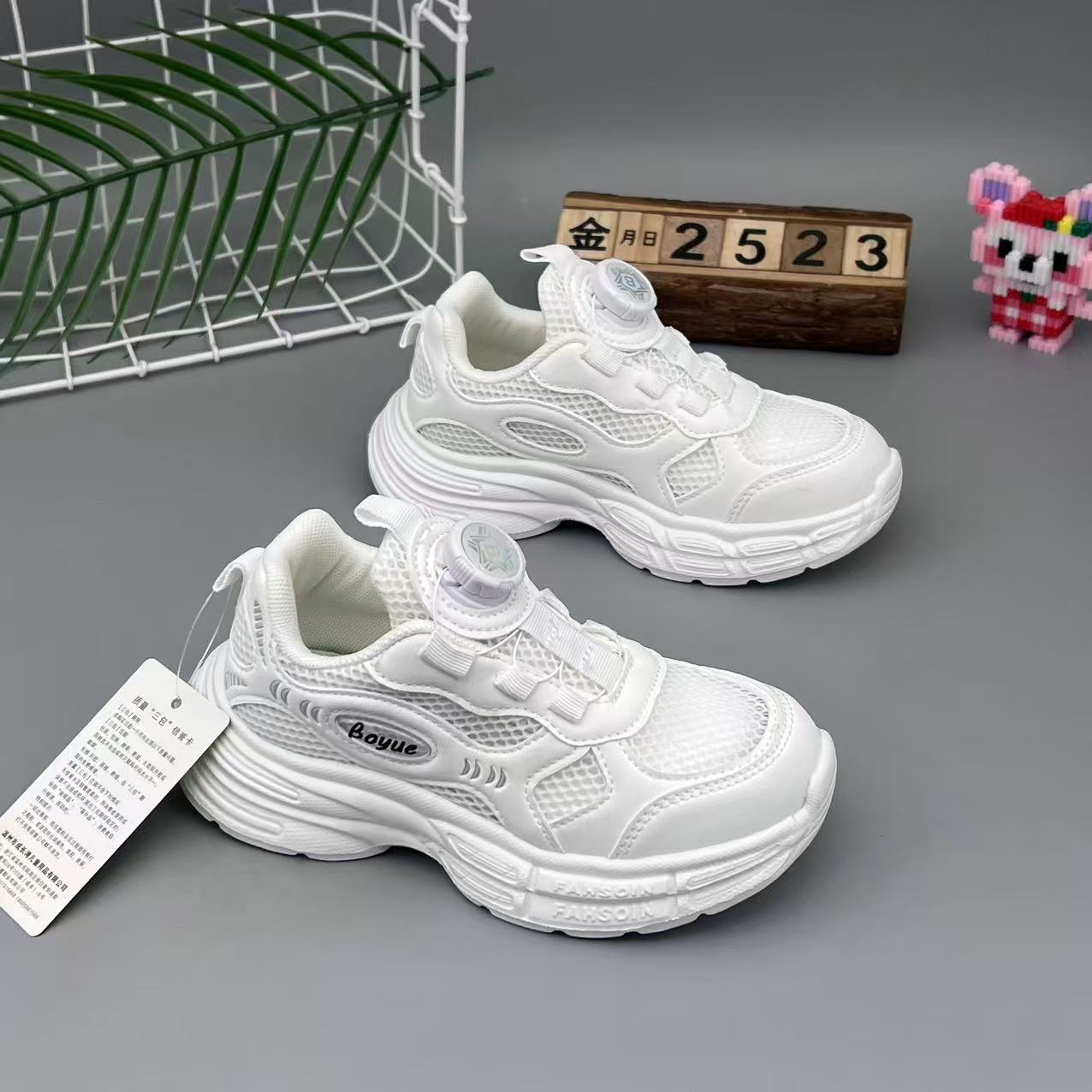 微信图片_20250604184633