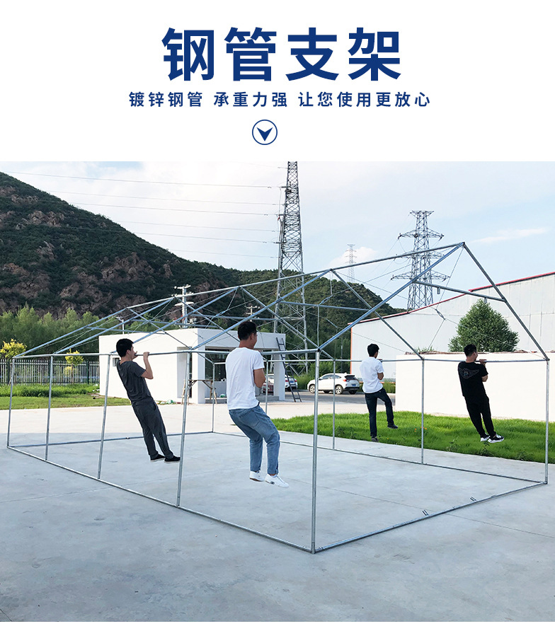 迷彩支架_07