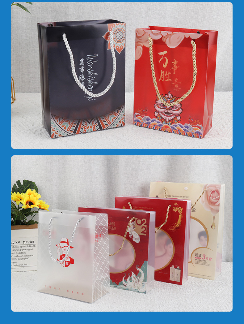 定制手提袋详情页_12