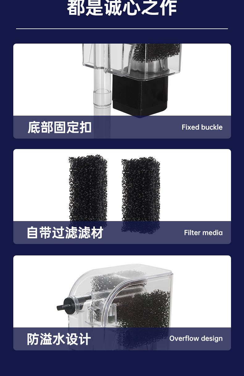 瀑布过滤详情_08.jpg