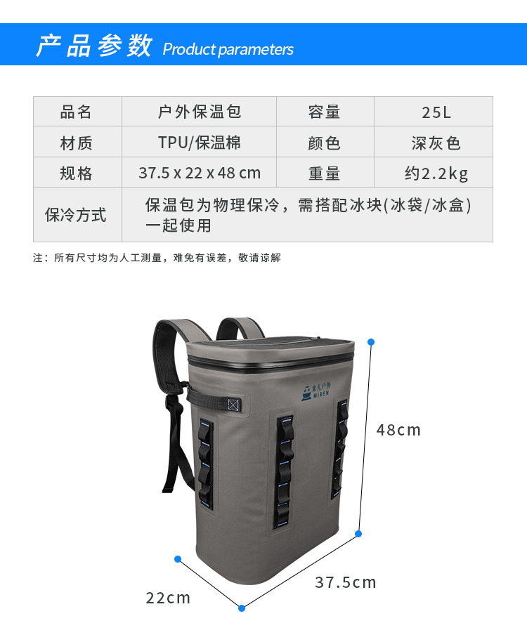 详情页_02.jpg