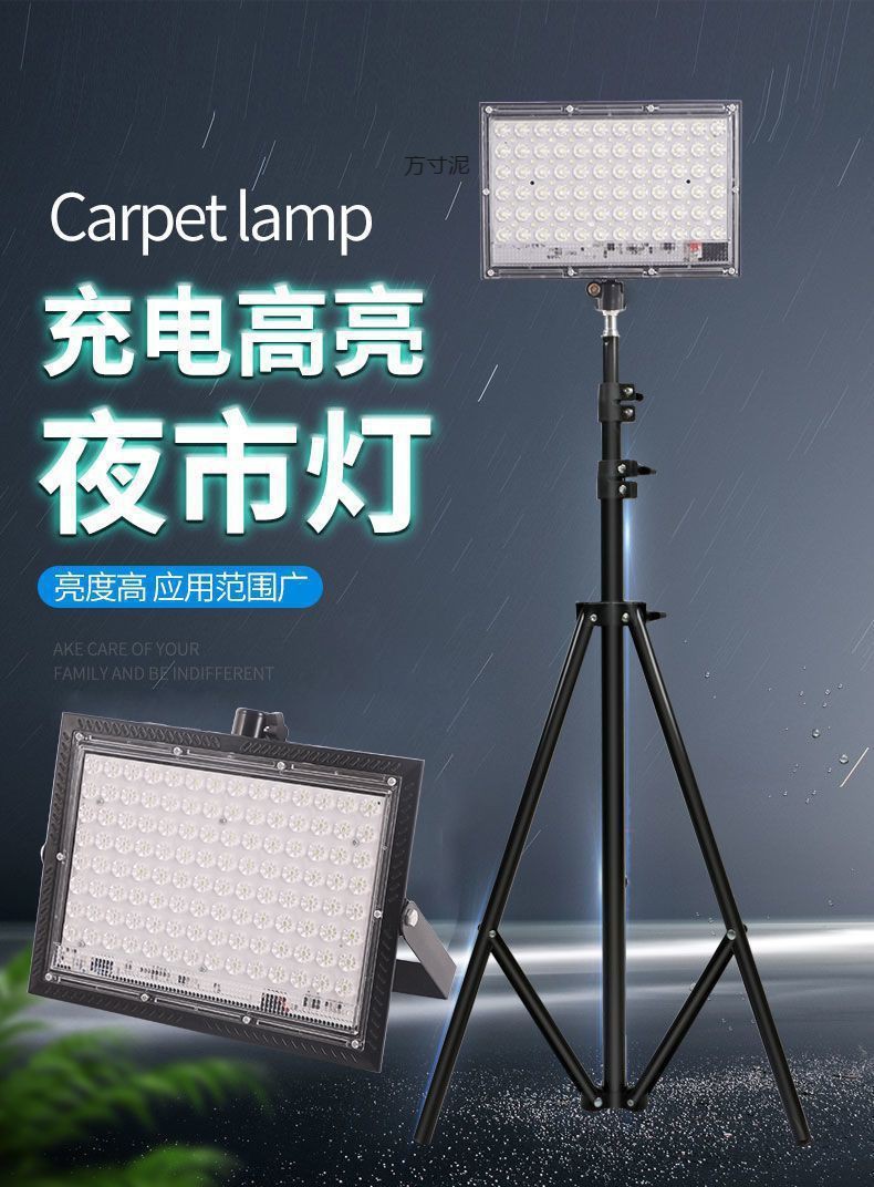 e9eddce9-7464-4713-aa48-bdbe30ef1ac8.jpe