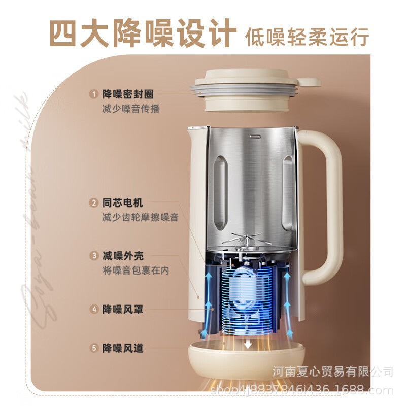 O1CN01JlS8SG1QErJAfQjNw_!!2214