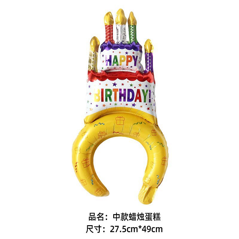 O1CN01VWOG3N2HrUCrQvVQD_!!2208