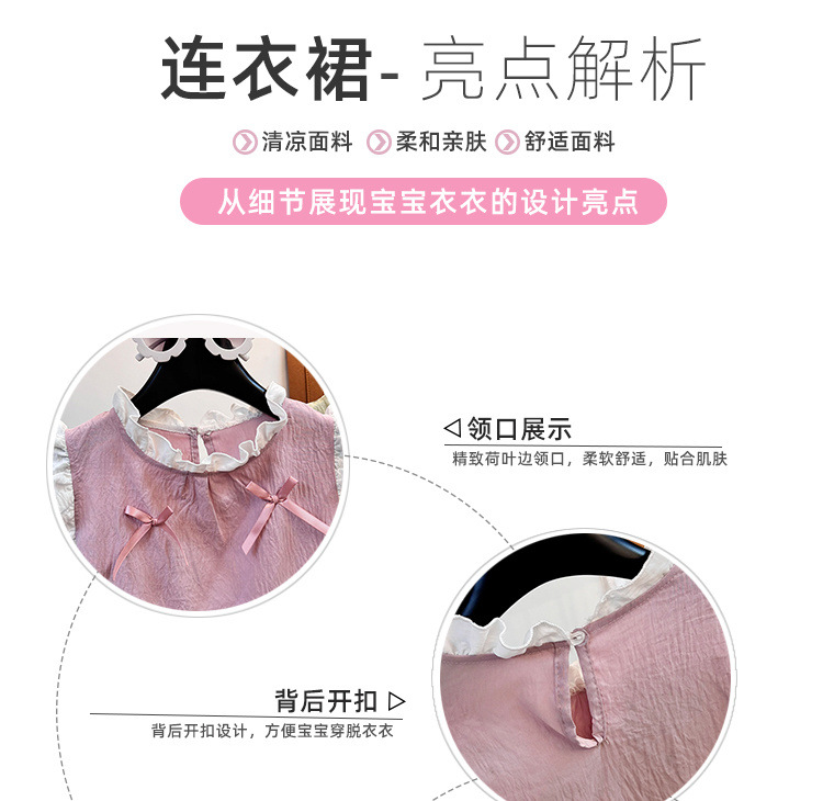 922f8dd6-4ee2-4c47-9f32-8a6332affe71.jpe