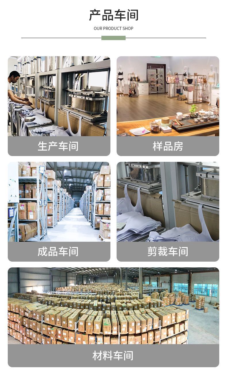 详情图_21
