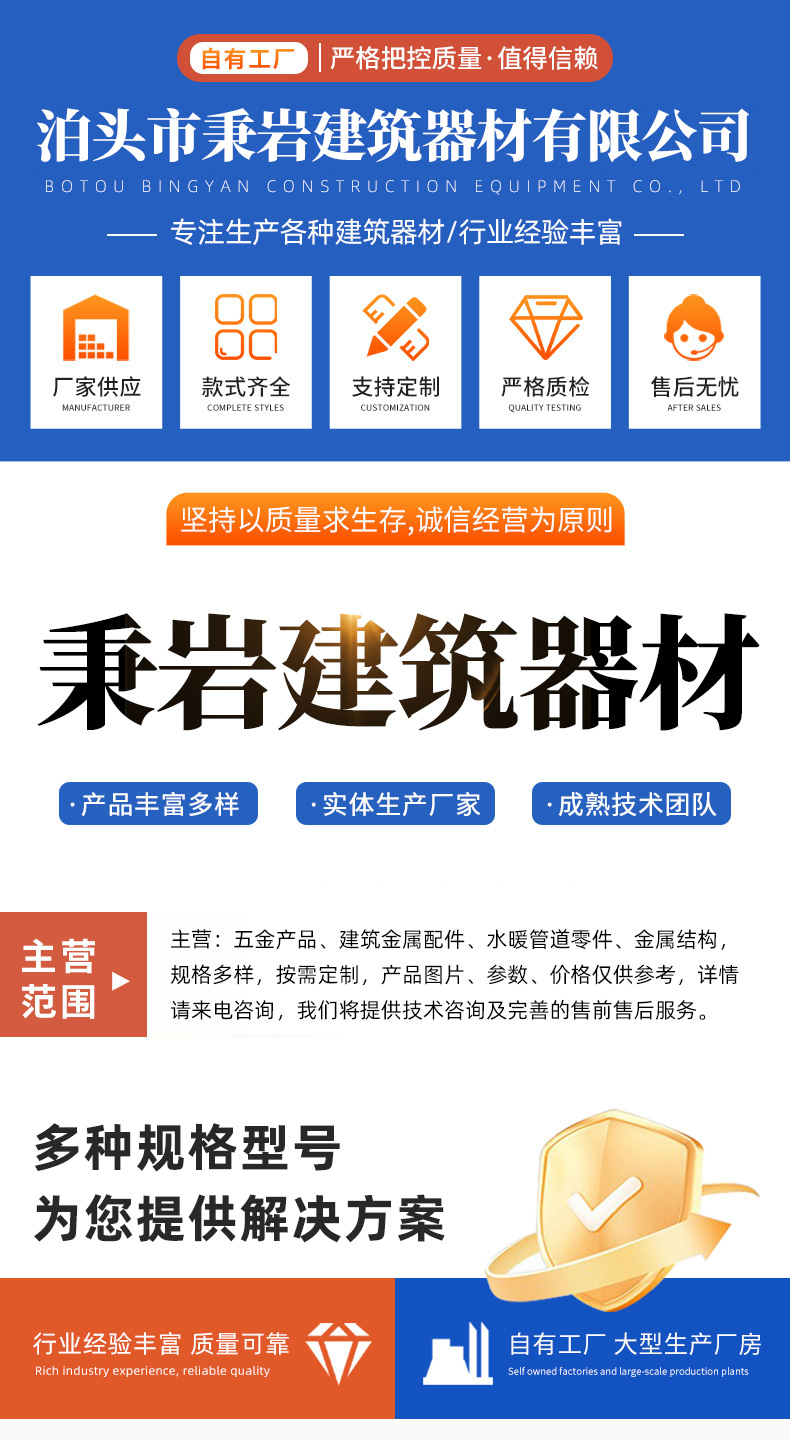 详情1_01.jpg