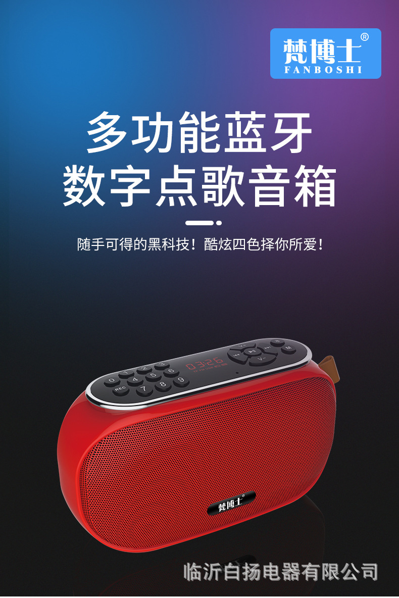 详情图01.jpg