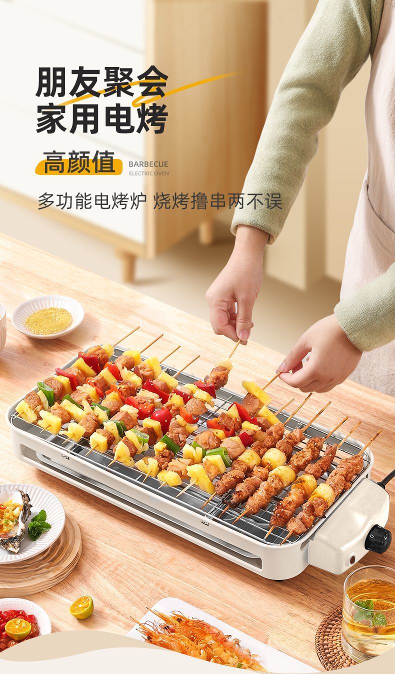 03cc92ee-6cc1-4497-a89e-ed9babc274e3.jpe