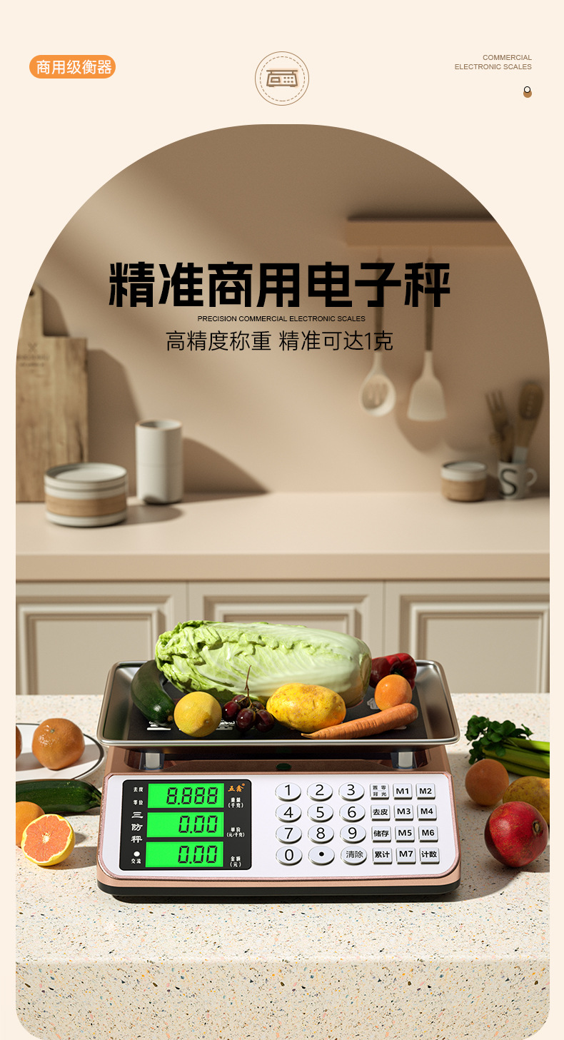 详情2_01.jpg