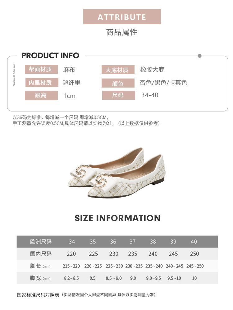 详情_05.jpg