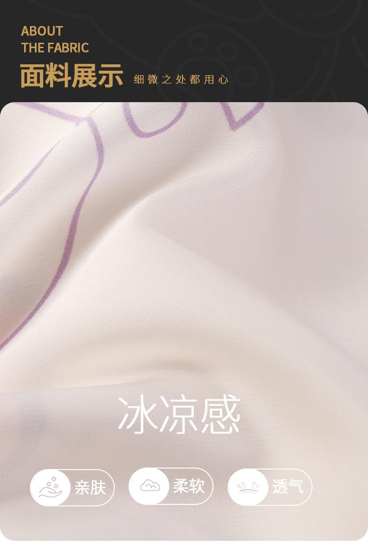 YJH_一键复制_20260404201934