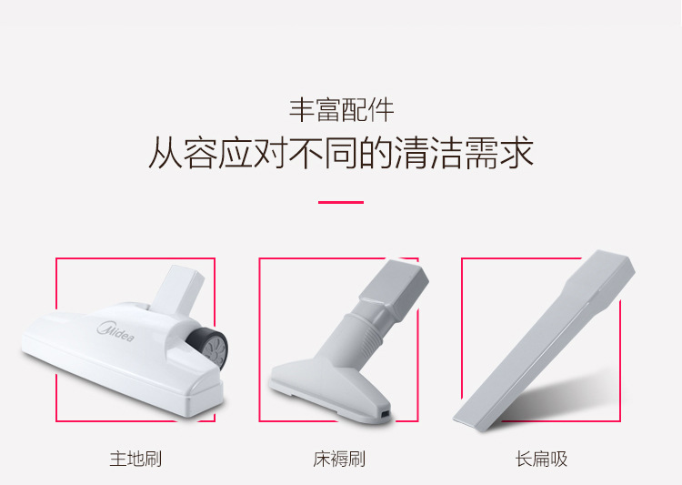 详情A_10.jpg